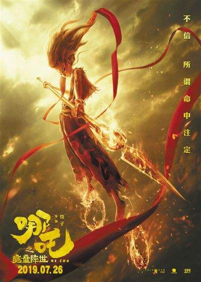 MK体育
影视动漫