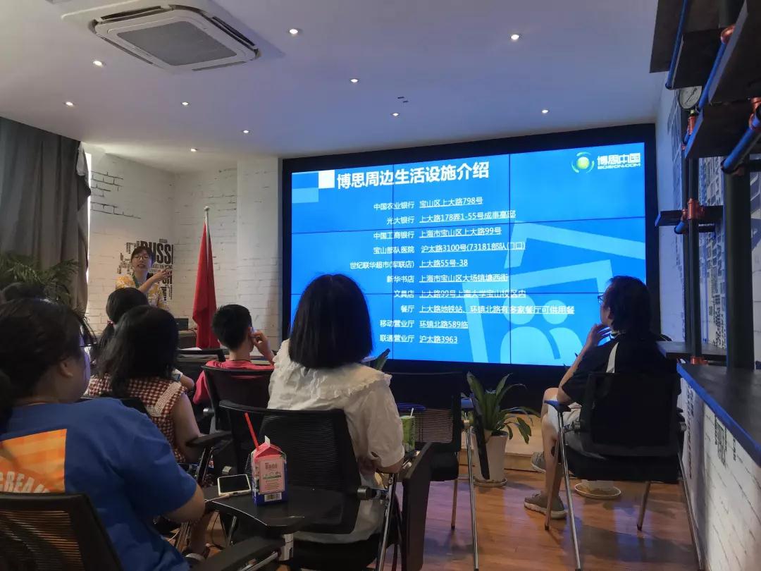 MK体育
游戏策划