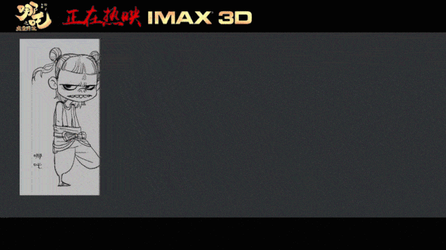 MK体育
动画