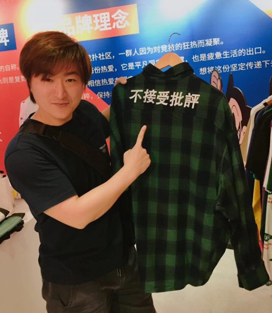 MK体育
游戏学校
