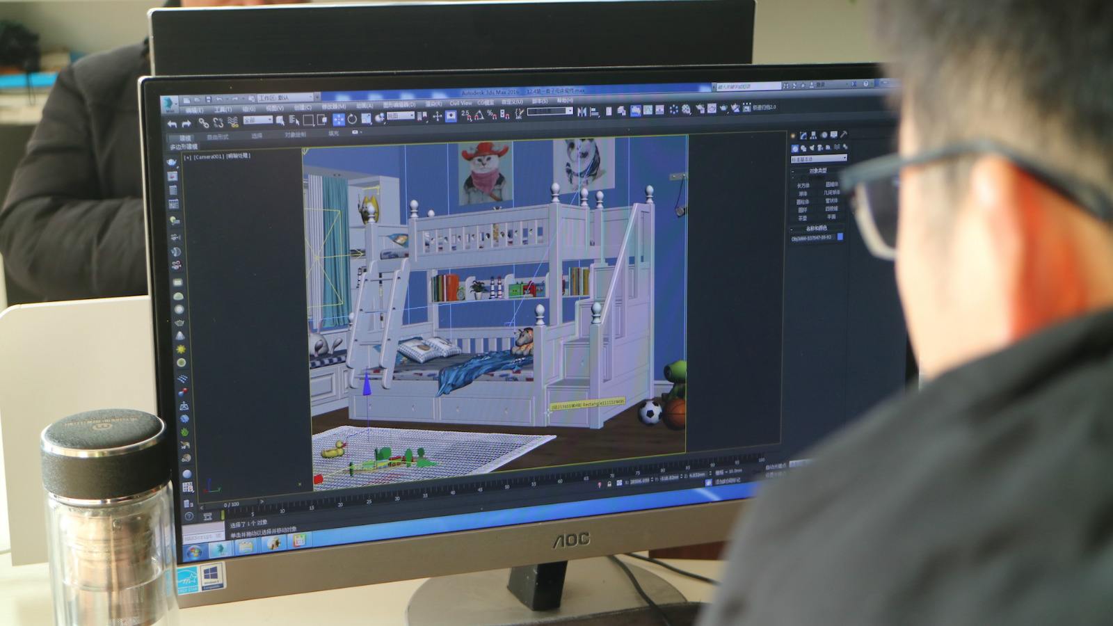 MK体育
3D