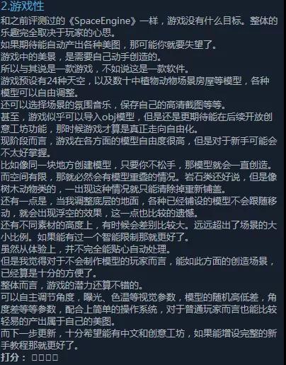 MK体育
游戏学校