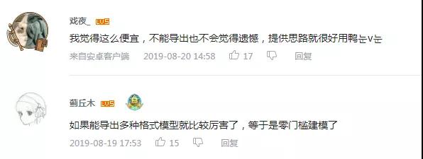 MK体育
游戏学校