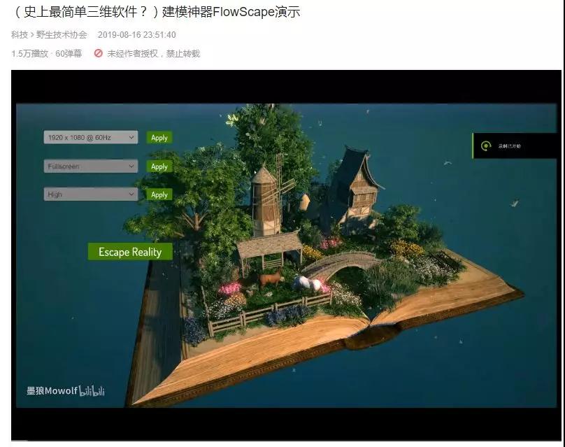 MK体育
游戏学校