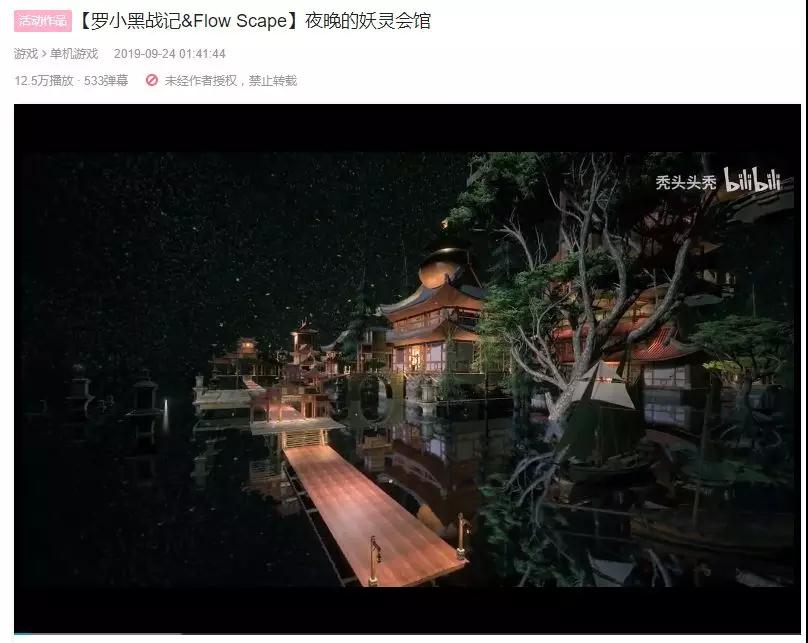 MK体育
游戏学校