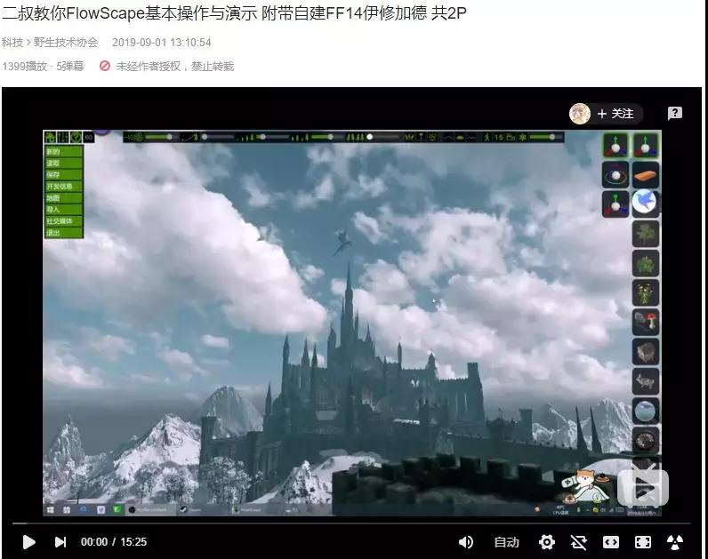 MK体育
游戏学校