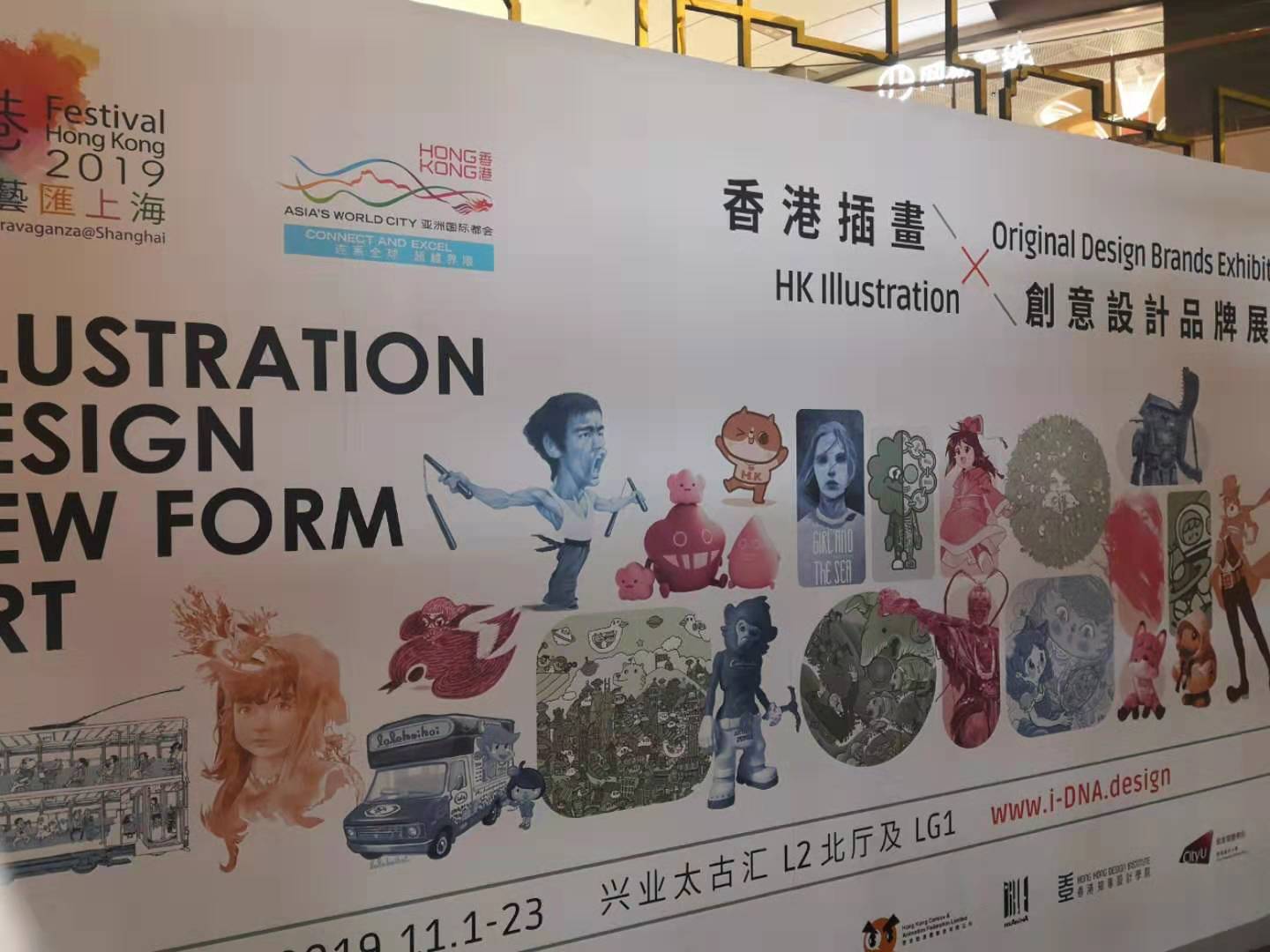 MK体育
原画