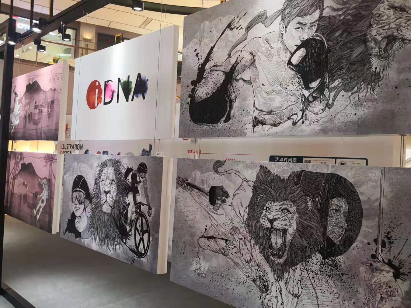 MK体育
原画