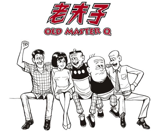 MK体育
原画