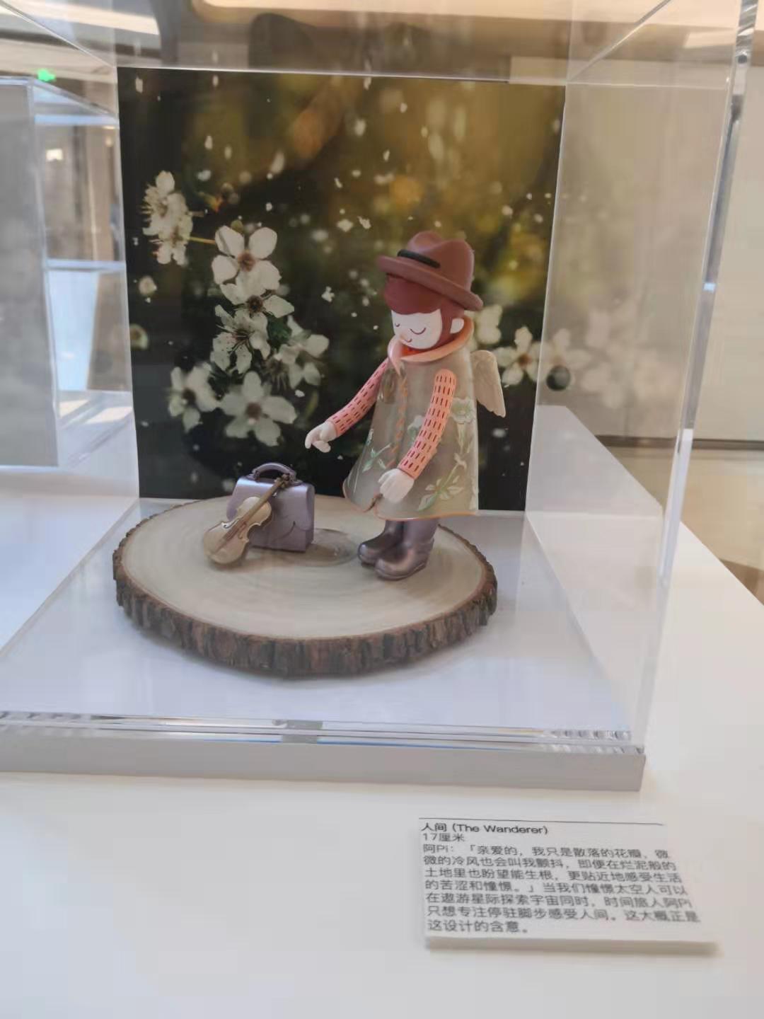 MK体育
原画