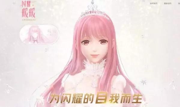 MK体育
游戏学校