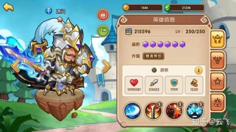 MK体育
游戏策划
