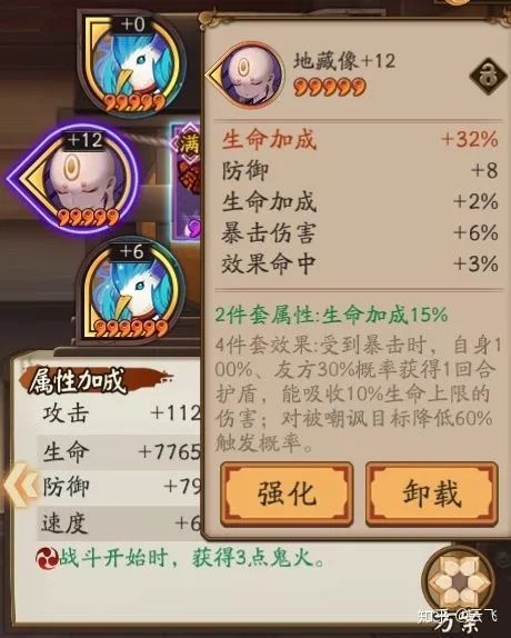 MK体育
游戏策划