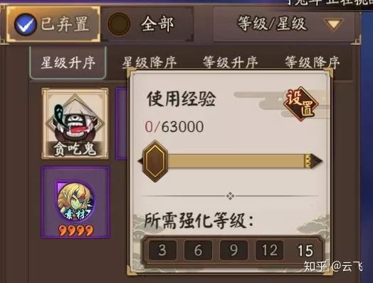 MK体育
游戏策划
