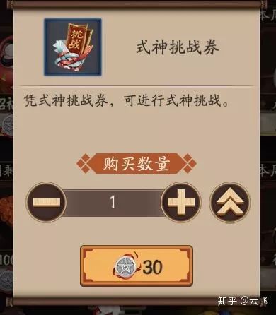 MK体育
游戏策划