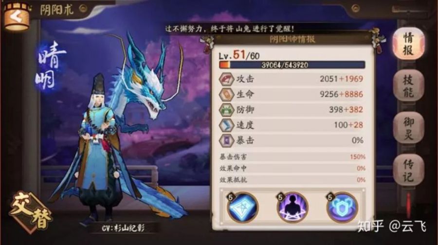 MK体育
游戏策划