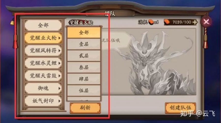 MK体育
游戏策划