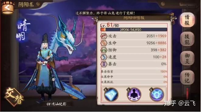 MK体育
游戏策划