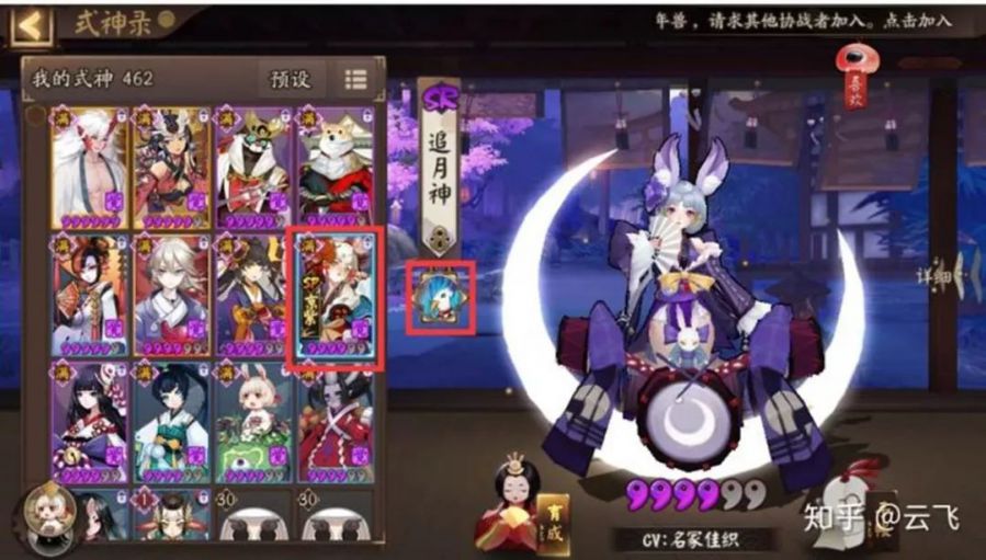 MK体育
游戏策划
