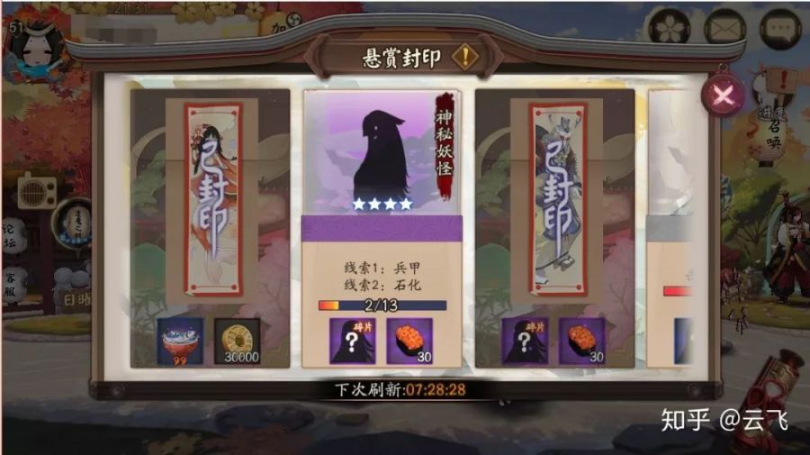 MK体育
游戏策划