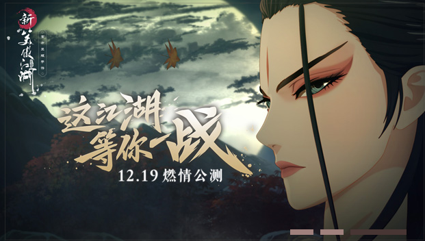 MK体育
游戏策划