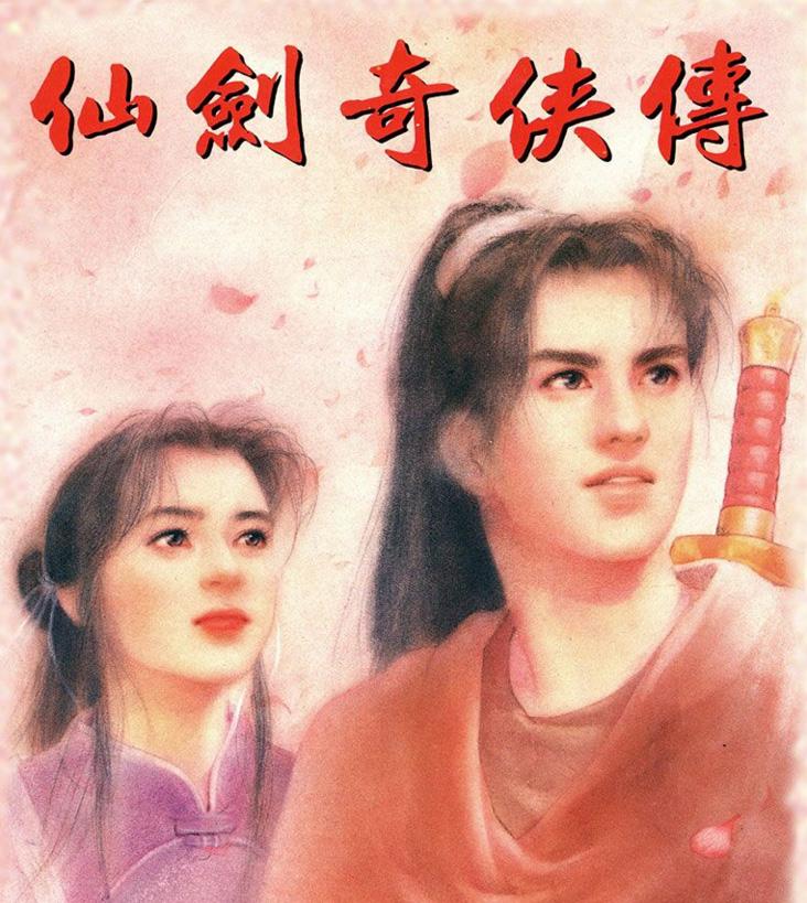 MK体育
游戏策划