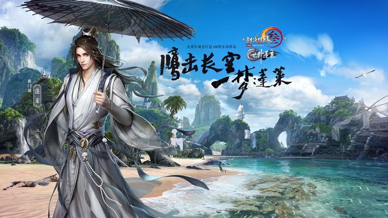 MK体育
游戏策划