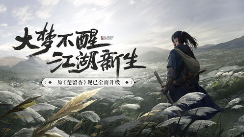 MK体育
游戏策划