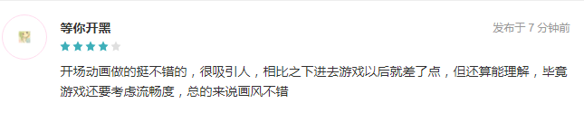 MK体育
游戏策划
