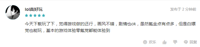 MK体育
游戏策划