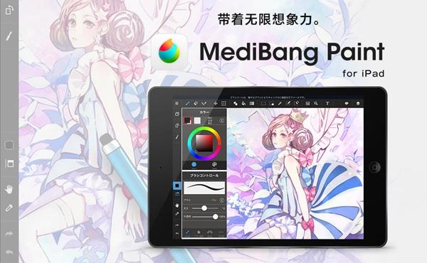 MK体育
游戏美术